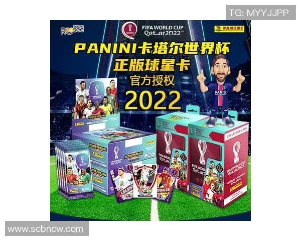帕尼尼梅西球星卡珍藏版足球卡片引领全球收藏热潮